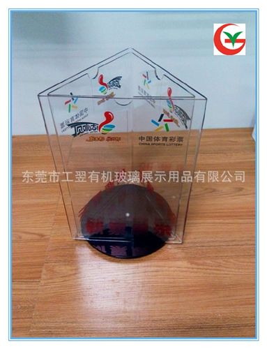 亞克力臺卡 長安廠家各規格亞克力360度旋轉臺卡 A4 A5水晶透明臺卡訂做原始圖片2