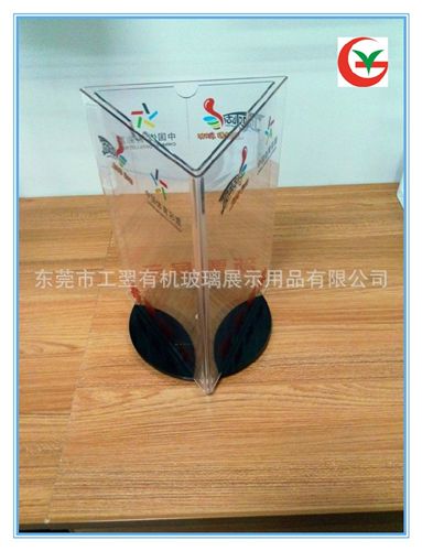 亞克力臺卡 供應(yīng)有機玻璃A4旋轉(zhuǎn)臺卡 臺牌 菜牌 可絲印 可彩印 可噴繪原始圖片3