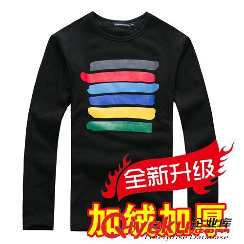 男式T恤 定做美特斯邦威長袖加絨加厚T恤 時尚修身不倒絨T恤 一件代發