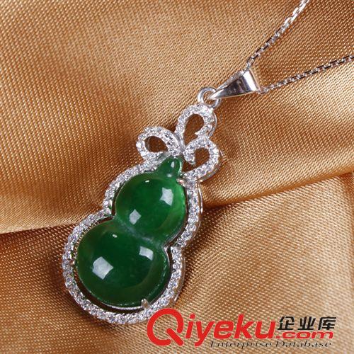 吊墜 雪奈爾925銀飾品 短款鎖骨簡單銀項鏈 女款陽綠翡翠玉葫蘆吊墜