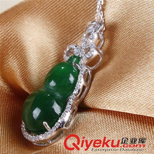 吊墜 雪奈爾925銀飾品 短款鎖骨簡單銀項鏈 女款陽綠翡翠玉葫蘆吊墜