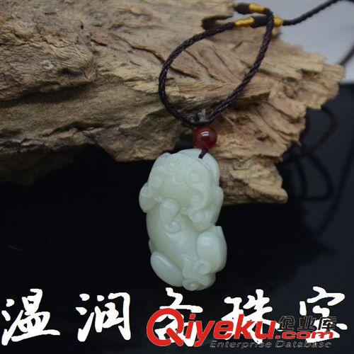 【溫潤齋】吉祥飾品 和田玉青白玉貔貅掛件 和田玉批發(fā) 玉器批發(fā) 南陽玉石廠 招財辟邪