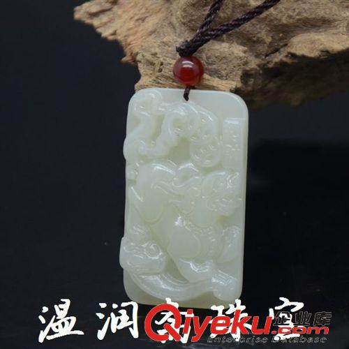 【溫潤(rùn)齋】吉祥飾品 和田玉器青白玉招財(cái)貔貅掛件 新疆和田玉批發(fā) 玉器貔貅掛件批發(fā)