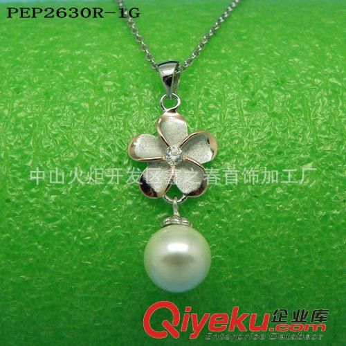 項(xiàng)飾 項(xiàng)鏈 925銀項(xiàng)鏈 淡水珍珠項(xiàng)鏈 花朵項(xiàng)墜項(xiàng)鏈