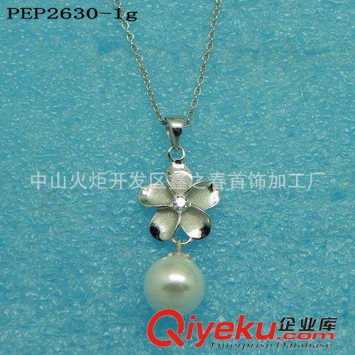 項飾 925銀吊墜 珍珠款吊墜 花朵造型吊墜 噴砂電鍍白金吊墜原始圖片2