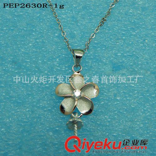 項飾 925銀吊墜 珍珠款吊墜 花朵造型吊墜 噴砂電鍍白金吊墜原始圖片3
