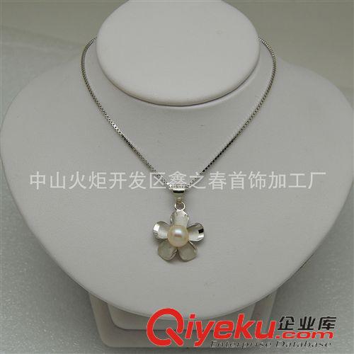 項(xiàng)飾 925銀吊墜 電鍍白金吊墜 雙環(huán)吊墜 雕刻吊墜