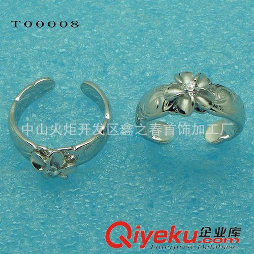 腳飾 青銅腳戒 電鍍白金腳戒