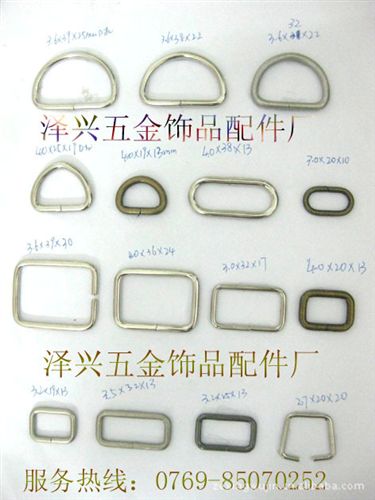 熱銷產(chǎn)品 【廠價(jià)供應(yīng)】大小包角扣 不同規(guī)格箱包包角 皮具包角扣