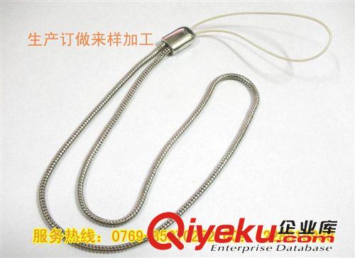 手機掛繩 大量供應鏈條手機繩 訂做皮繩 編織繩原始圖片3