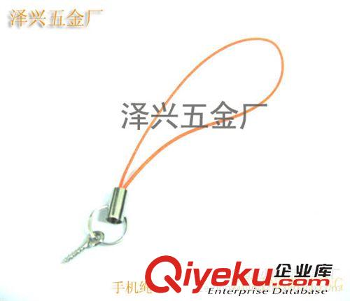 手機掛繩 DIY手機繩 手機繩+龍蝦 手機繩+洋眼原始圖片2