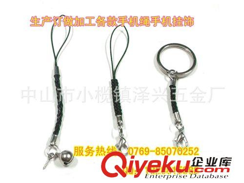 手機(jī)掛件 D扣手機(jī)繩 編織手機(jī)繩 飾品手機(jī)繩 便宜手機(jī)繩原始圖片2