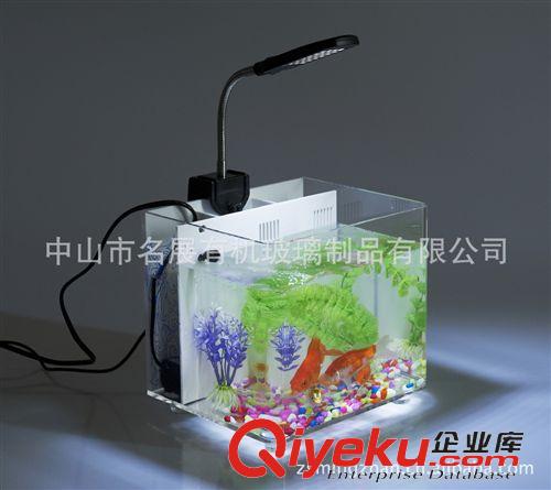 亞克力魚缸 魚缸 水族/亞克力水族箱/中山有機玻璃/廠家直銷批發定制/Mz-V12