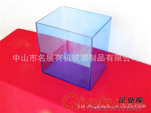 亞克力魚缸 透藍(lán)亞克力迷你魚缸/廠家批量直銷中山有機(jī)玻璃（亞克力）制品原始圖片3