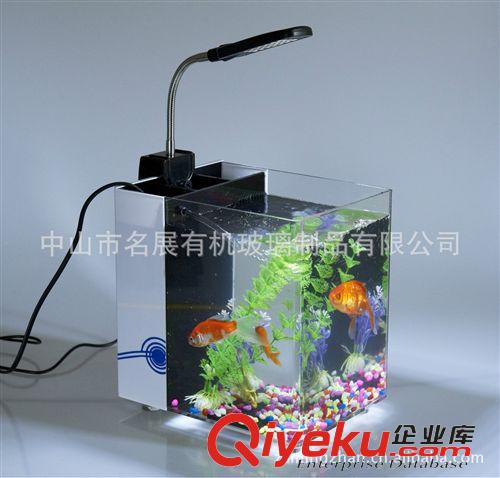 亞克力魚缸 亞克力魚缸/水族箱/廠家直銷批發(fā)定制中山有機玻璃魚缸精品/V3原始圖片2