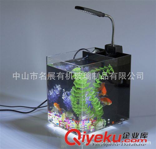 亞克力魚缸 亞克力魚缸/水族箱/廠家直銷批發(fā)定制中山有機玻璃魚缸精品/V3原始圖片3
