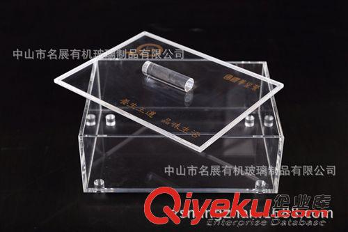 亞克力展示架 亞克力工藝品/茶葉盒/中山名展有機(jī)玻璃制品/廠家直銷批發(fā)可定制原始圖片2