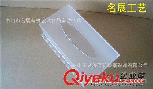 亞克力酒店用品 2014新款亞克力磨砂紙巾盒/廠家直銷中山有機玻璃精品/量大優(yōu)惠原始圖片2