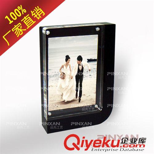 相架/臺歷/文化用品 亞克力磁吸相框 Acrylic Photo Frame  中山亞克力廠家