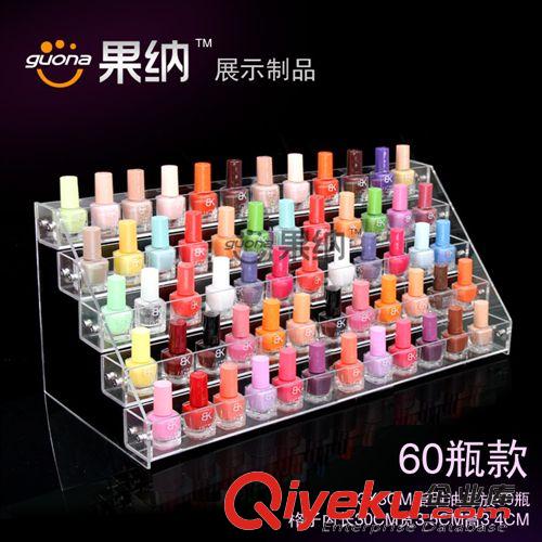 化妝品/美甲產(chǎn)品架 文具禮品透明水晶亞克力筆架 鉛筆架 圓珠筆架 文具筆展示架