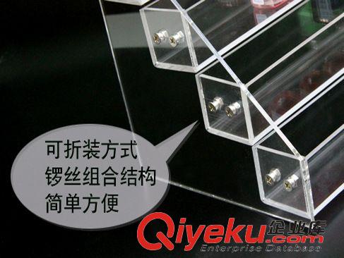 化妝品/美甲產(chǎn)品架 亞克力指甲油架/美甲指甲油收納架/化妝品收納架原始圖片3
