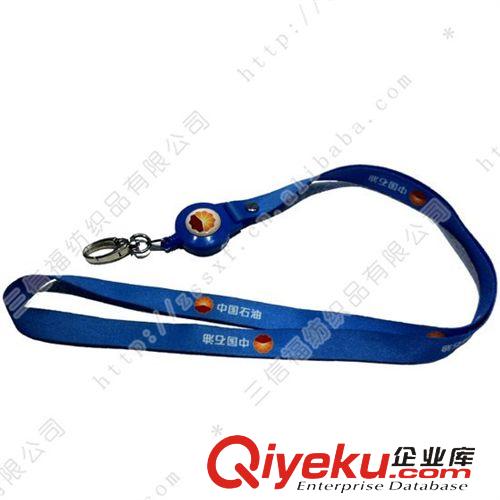 <廠牌掛繩>系列 【廠家生產(chǎn)】供應(yīng)多款優(yōu)質(zhì)廠牌帶|工作證件【歡迎來樣訂做】原始圖片2