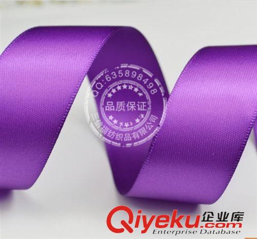 ＜緞帶\雙耳帶＞系列 緞帶絲帶 婚慶禮品包裝絲帶 1卷50碼 顏色隨機(jī)原始圖片2