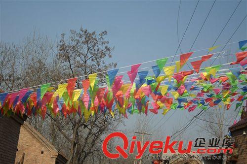 旗幟 彩旗批發(fā)小三角旗串結(jié)婚開業(yè)慶典工地現(xiàn)場(chǎng)布置開業(yè)婚慶用品裝飾