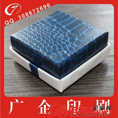 飾品包裝 廠家直銷 飾品展示盒 貨真價實