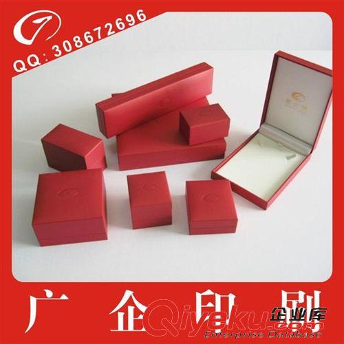 飾品包裝 廠家直銷 飾品展示盒 貨真價實