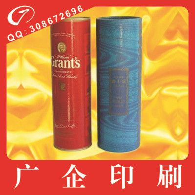 食品包裝 廠家低價(jià)供應(yīng)訂制加工定做批發(fā) 橢圓紙罐 做工精美質(zhì)量保證