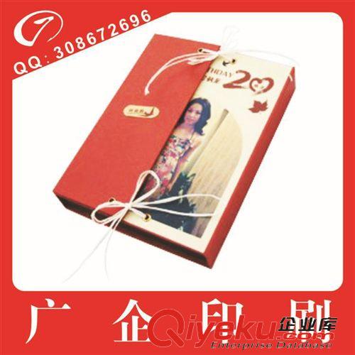 紙盒 廠家低價供應訂制加工定做批發 包裝盒子 做工精美質量保證原始圖片2