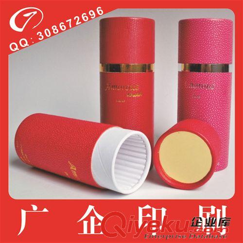 紙罐 廣州工廠訂制定做gd紙蓋包裝罐子 供應加工紙包裝罐子 量大從優