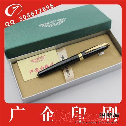文具盒 廠家低價供應訂制加工定做批發 塑料鋼筆盒 做工精美質量保證原始圖片2