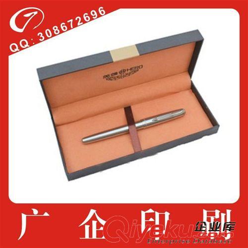 文具盒 廠家生產(chǎn)訂制加工定做批發(fā)個(gè)性文具盒質(zhì)量保證