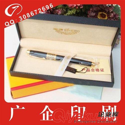 文具盒 廠家低價供應訂制加工定做批發 精美鋼筆盒 做工精美質量保證原始圖片2