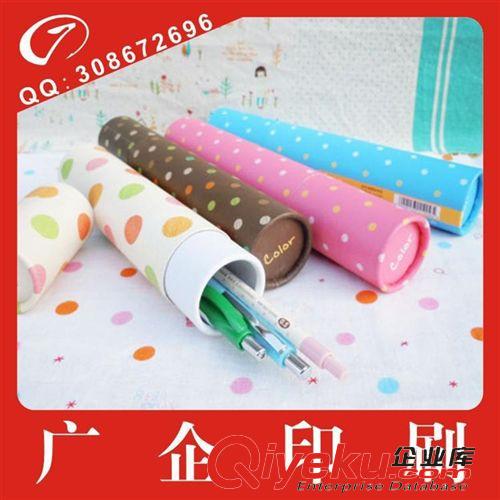 筆筒 廣州白云區(qū)工廠 定做加工筆筒 批發(fā)紙筆筒 廠家直銷質(zhì)量保證