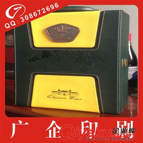 禮品包裝 廠家低價(jià)供應(yīng)訂制加工定做批發(fā) 白卡紙包裝盒 做工精美質(zhì)量保證