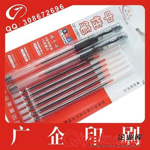 紙類(lèi)標(biāo)簽 廠家生產(chǎn)訂制加工定做批發(fā)紙卡印刷質(zhì)量保證原始圖片3