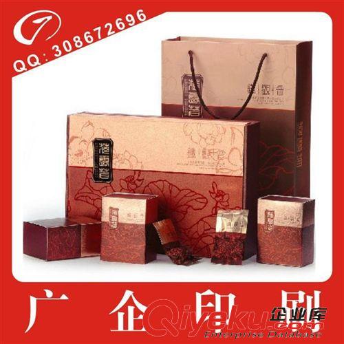 茶葉包裝 廠家低價(jià)供應(yīng)訂制加工定做批發(fā) 茶葉包裝禮盒 做工精美質(zhì)量保證