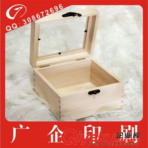 木盒 廠家低價(jià)供應(yīng)訂制加工定做批發(fā) 木盒包裝盒定做 做工精美質(zhì)量保證原始圖片2