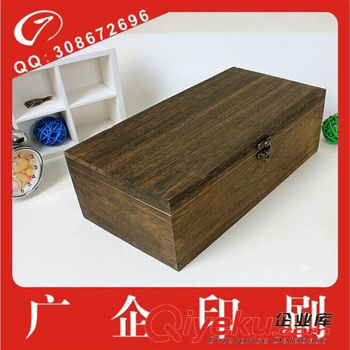 木盒 廠家低價(jià)供應(yīng)訂制加工定做批發(fā) 木盒包裝盒定做 做工精美質(zhì)量保證原始圖片3