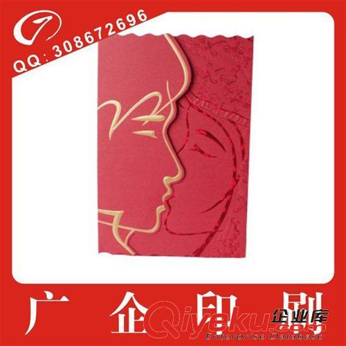 請(qǐng)柬 廠家低價(jià)供應(yīng)訂制加工定做批發(fā) 個(gè)性請(qǐng)?zhí)?做工精美質(zhì)量保證