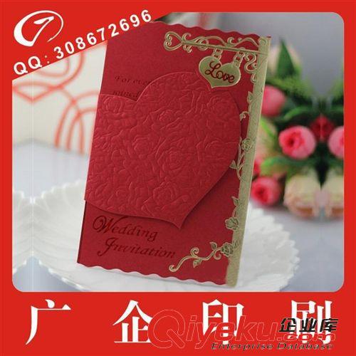 請(qǐng)柬 廠家生產(chǎn)訂制加工定做批發(fā)結(jié)婚請(qǐng)柬質(zhì)量保證