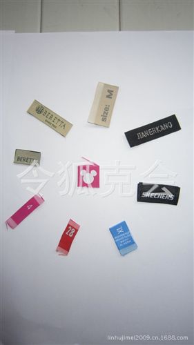 服裝輔料 服裝領(lǐng)標(biāo) 訂做衣領(lǐng)標(biāo)織嘜織標(biāo)商標(biāo)生產(chǎn)訂做廠家沙溪中山直銷(xiāo)輔料原始圖片2