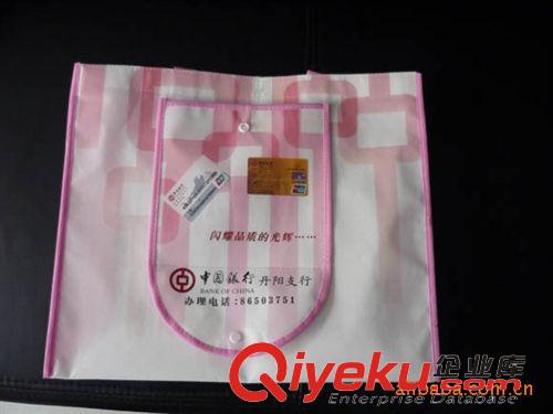 各種包裝袋 【廠家直銷包裝布袋 禮品廣告袋 無紡袋環(huán)保袋 廣告袋定做 廣告袋