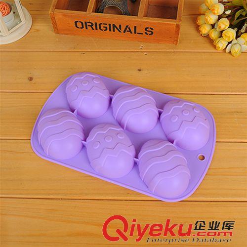 蛋糕模 復(fù)活蛋優(yōu)質(zhì)硅膠蛋糕模 FDA/LFGB認(rèn)證 模具定做 廠家保障現(xiàn)貨批發(fā)原始圖片2