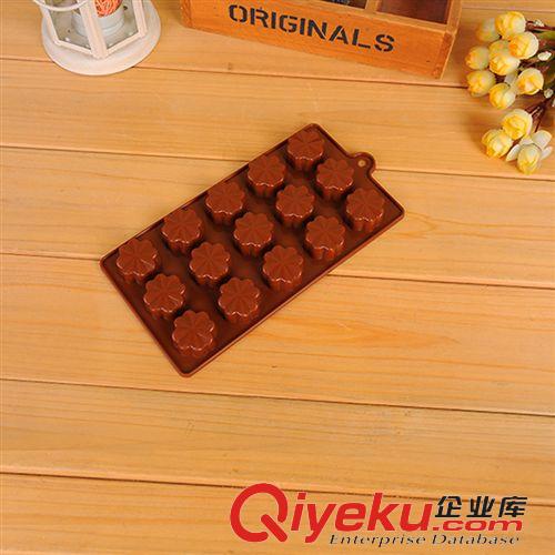 巧克力模 梅花巧克力模 食品級硅膠FDA/LFGB認證 多用途可做冰格 蛋糕