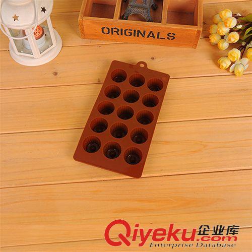 巧克力模 奶油巧克力模 FDA/LFGB認(rèn)證 貨源保證廠家直銷(xiāo) 食品級(jí)硅膠