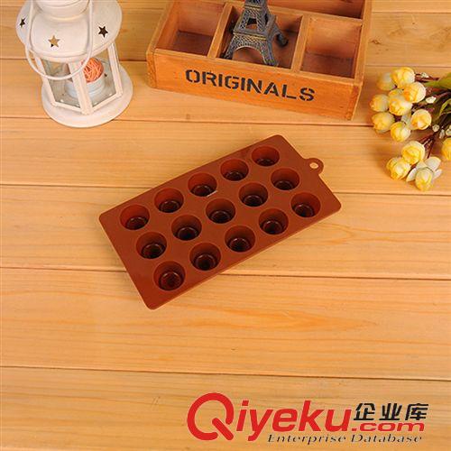 巧克力模 圓心巧克力模 PDA/LFGB 食品級硅膠 多種用途 DIY烘焙工具  批發